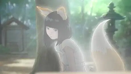 Dongitsune CMs poster