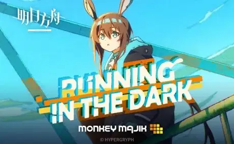 Running in the Dark poster