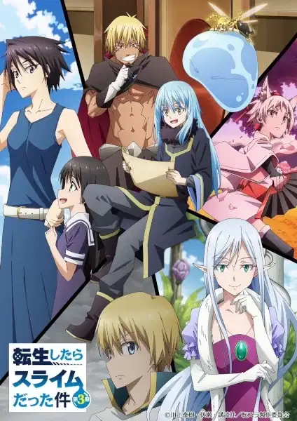 That Time I Got Reincarnated as a Slime Season 3 poster