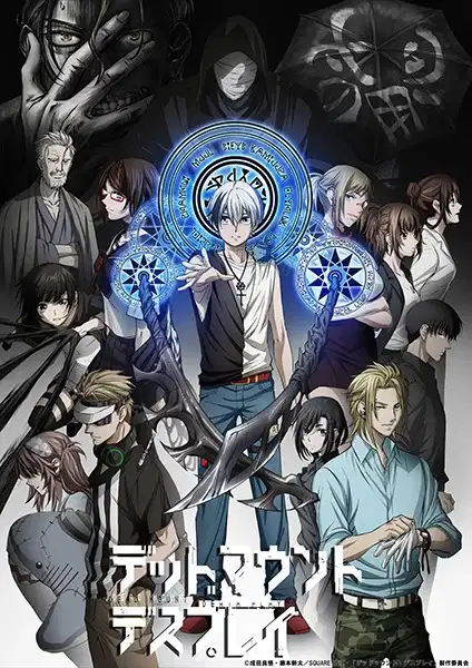 Dead Mount Death Play poster