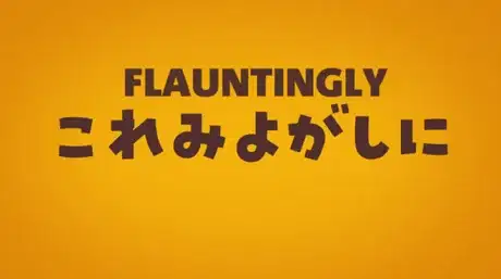 Odd Taxi Picture Drama poster