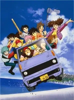 Brave Command Dagwon: The Boy with Crystal Eyes poster