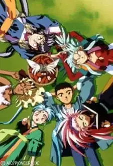 Tenchi Muyo! Ryo-Ohki 2nd Season poster