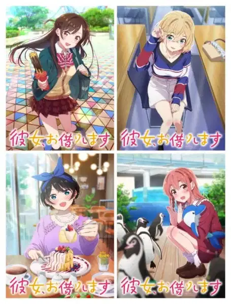 Rent-a-Girlfriend Season 2: Kanokari Call poster