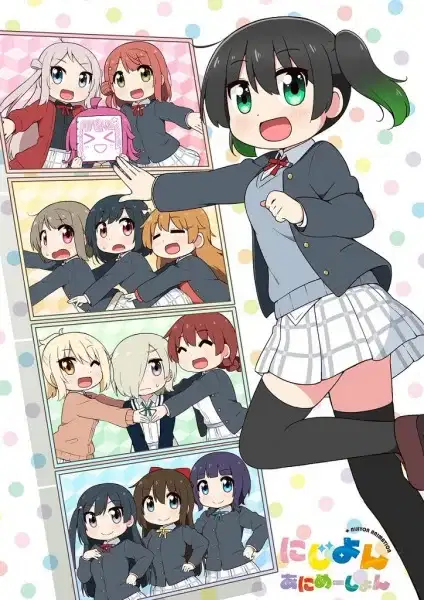 Nijiyon Animation Specials poster