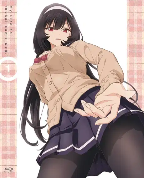 My Life as Inukai-san’s Dog. OVA poster