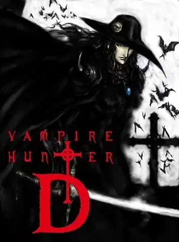 Vampire Hunter D: Bloodlust poster