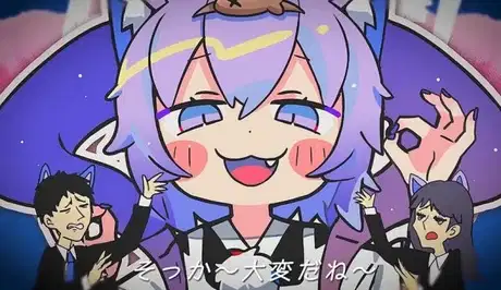 Kamisama: Nekosama poster