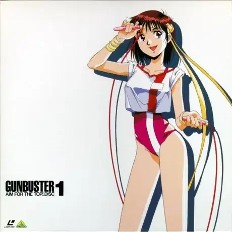 Gunbuster! Science Lesson poster