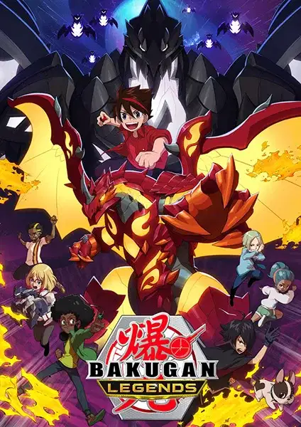 Bakugan: Legends poster