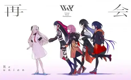 Saikai (2022) poster