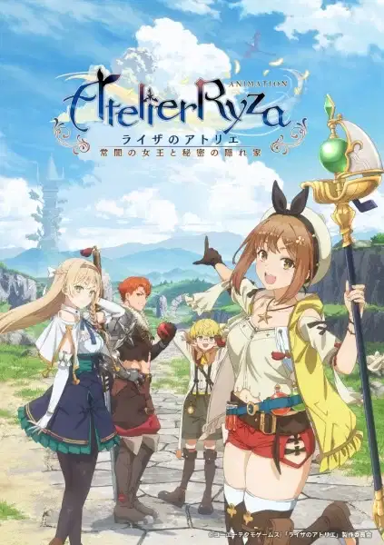 Atelier Ryza: Ever Darkness & the Secret Hideout The Animation poster