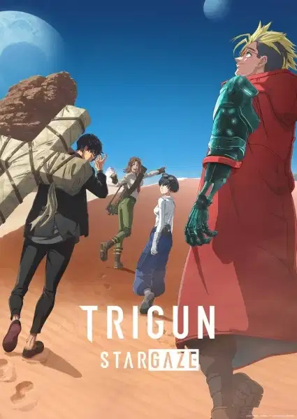 Trigun Stargaze poster