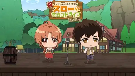 Chillin' in My 30s after Getting Fired from the Demon King's Army Mini Anime Episode 0 poster