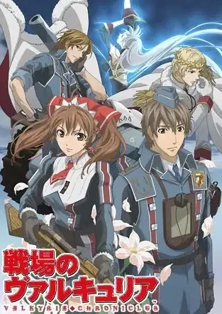Valkyria Chronicles poster