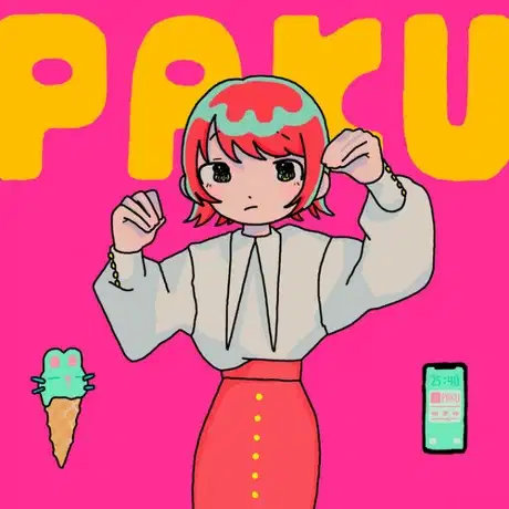 Paku poster