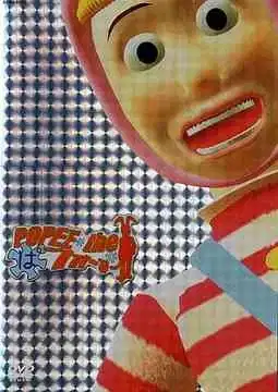 Popee The Performer: Kids Station IDs poster