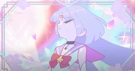 Tsuki no Hana poster