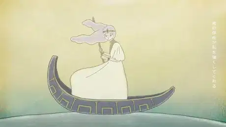 Tomoshibi Serenade poster