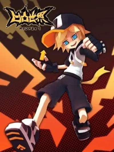 AOTU Shijie 3 Specials poster