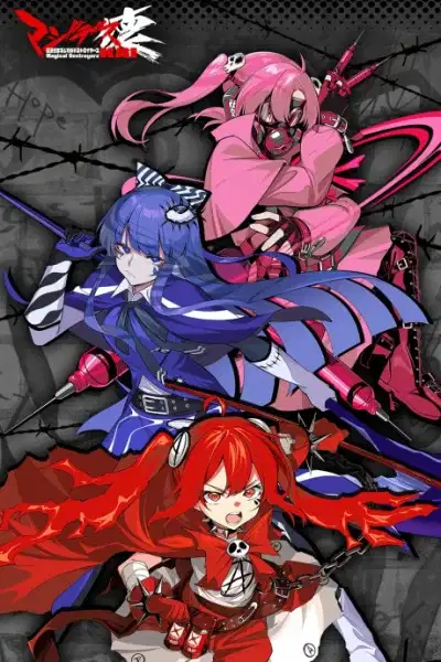 MagidesKAI: Mahou Shoujo Magical Destroyers PV poster