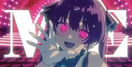 Megumi no Hito (Houshou Marine Cover) poster