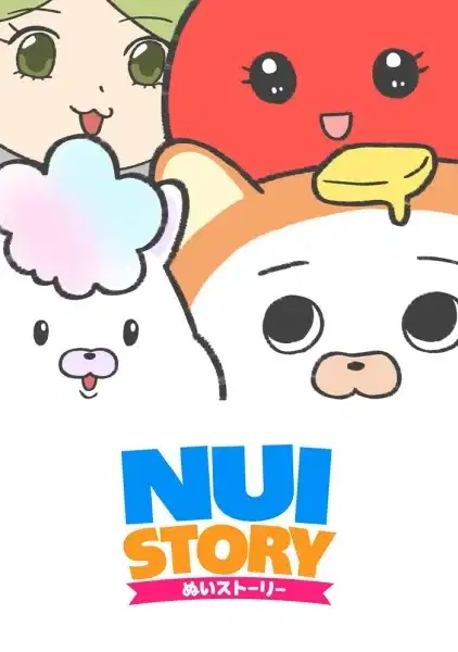 Nui Story poster