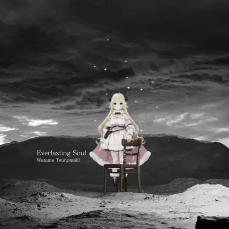 Everlasting Soul poster