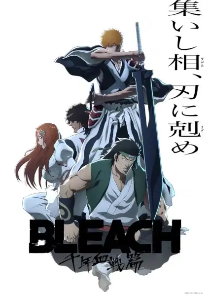 Bleach: Thousand-Year Blood War - The Conflict poster