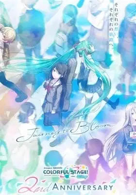 Journey to Bloom poster