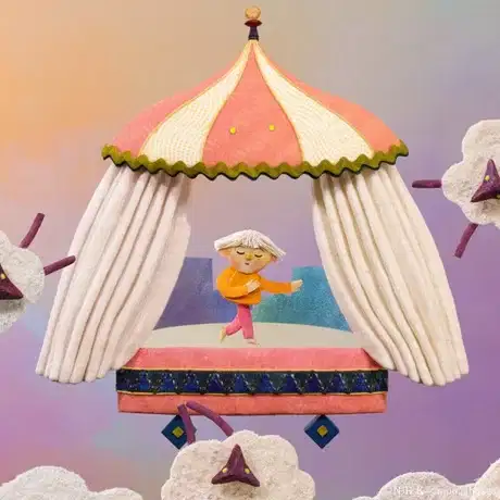 Mabuta wo Tojireba poster