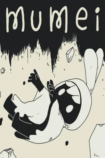 Mumei poster