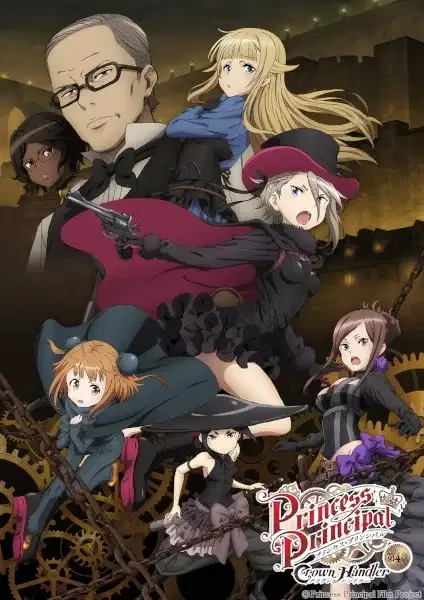 Princess Principal: Crown Handler - Chapter 4 poster