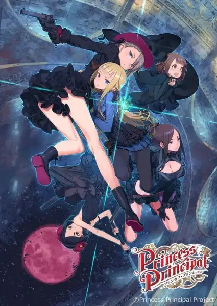 Princess Principal: Crown Handler - Chapter 5 poster