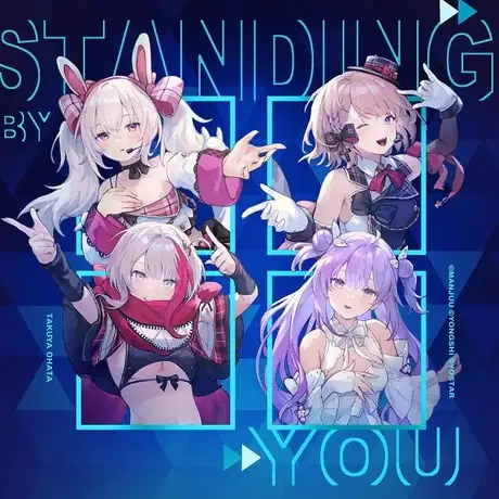 Standing By You poster
