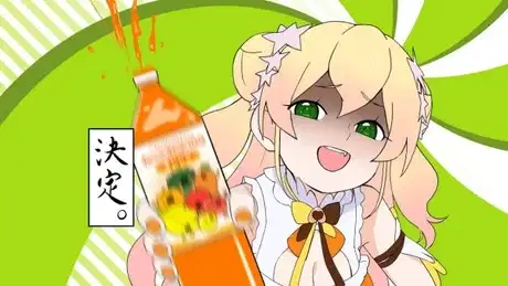 Popipo (Momosuzu Nene Cover) poster