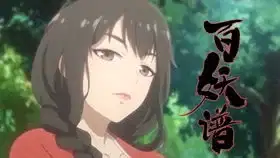 Fairies Album Special poster