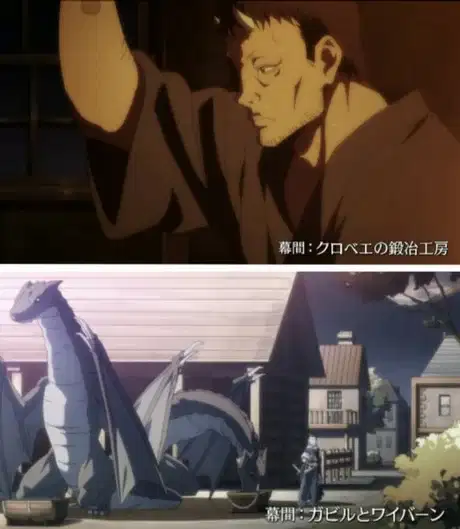 Tensei shitara Slime Datta Ken Movie: Guren no Kizuna-hen Specials poster