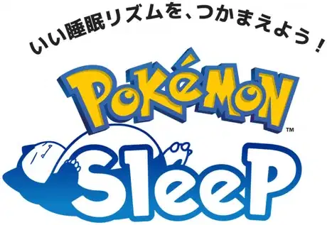 Pokémon Sleep CMs poster