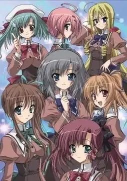 Akane Iro ni Somaru Saka Hardcore OVA poster
