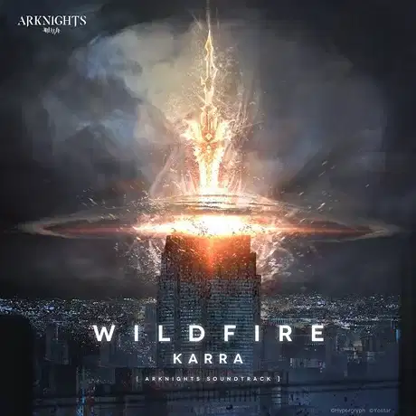 Wildfire poster