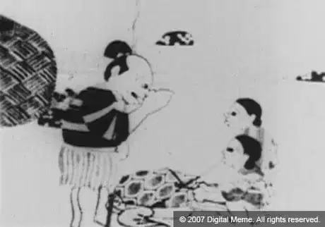 Taro Urashima poster