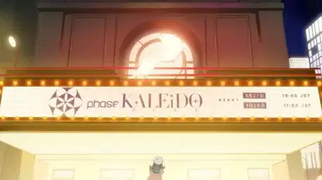 Phase Connect Nihon Jouriku!! Phase KALEiDO Debut! poster