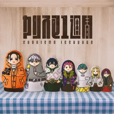 Charisma 1-shuukan poster