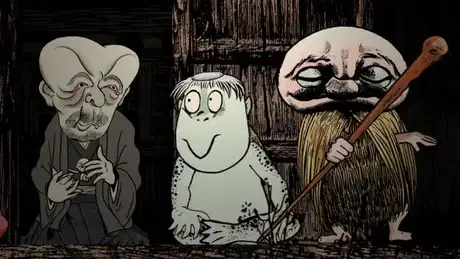 Mizuki Shigeru no Youkai Ehon Yose poster