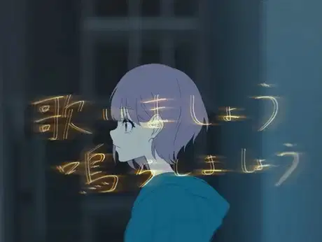 Utaimashou Narashimashou poster