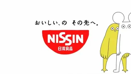 Nissin x Matsuo no Anime poster