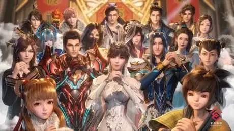 Flying to the Moon and Banquet poster