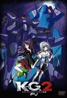 Kiddy GiRL-AND Pilot poster