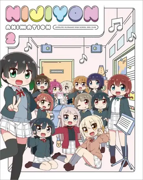 Nijiyon Animation 2 Specials poster